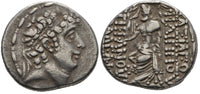 Silver tetradrachm of Philip I Philadelphos (98-83 BC), Antioch mint, Seleukid Empire