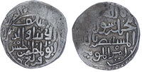 RR! AR tanka, al-Hasan (1224-1249) n/o Caliph al-Muntasir, Qarlughid Sind (#SS10)