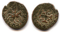 Quality bronze pogh, Smpad (1269-1298), Cilician Armenia