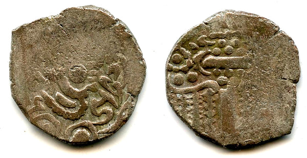 Anonymous Indo-Sassanian silver drachm w/SRI HA, Chahamanas in Rajasthan, ca.900-1100 CE, North India