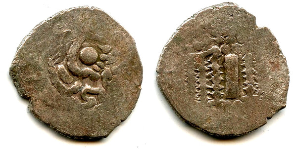 Anonymous Indo-Sassanian silver drachm w/SRI HA, Chahamanas in Rajasthan, ca.900-1100 CE, North India