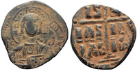 Class B anonymous follis with a bust of Christ, issued Romanus III Argyrus (1028-1034), Byzantine Empire
