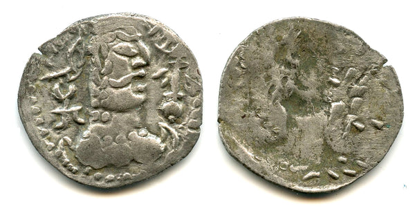 Lovely and rare silver drachm, Khingila (circa 440s-490s CE), Punjab, Alchon Huns