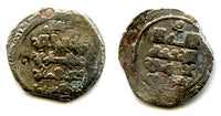 Silver dirham of Sultan Abd al-Rashid (1050-1053 ) w/Caliph al-Qa'im, Ghaznavid Empire