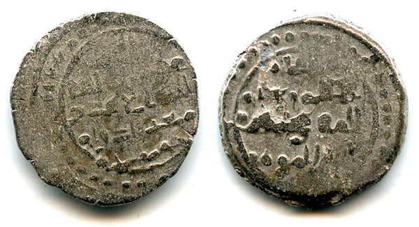 Silver dirham of Khusraw Shah (1152-1160) w/Caliph al-Muqtafi, Ghaznavid Empire