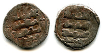Silver dirham of Sultan Farrukhzad (1053-1059) w/Caliph al-Qa'im, Ghaznavid Empire
