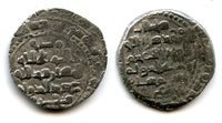 Silver dirham of Bahramshah (1118-52), w/Mustarshid and Sanjar, Ghaznavids