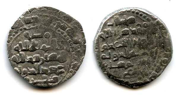 Silver dirham of Bahramshah (1118-52) w/Caliph al-Mustarshid and Sanjar, Ghaznavid Empire