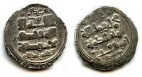 Scarcer type with "Abu'l fat'h", silver dirham of Shihab ad-dawla Mawdud (1041-1050 AD) naming Caliph al-Qa'im, Ghaznavid Empire