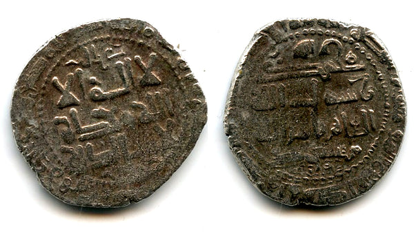 Silver broad dirham of Mas'ud (1031-1041 AD) naming Caliph al-Qa'im, Balkh mint, Ghaznavid Empire