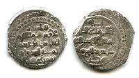 Silver dirham of Bahramshah (1118-52) w/Caliph al-Mustarshid and Sanjar, Ghaznavid Empire