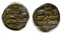Silver dirham of Mas'ud (1031-1041 AD) naming Caliph al-Qa'im, Zahiria mint, Ghaznavid Empire