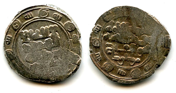 Silver dirham of Sultan Mawdud (1041-1050) with Fakhr al-Umma, also naming Caliph al-Qa'im, Ghaznavid Empire