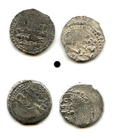 Lot of 2 various unsorted silver Ghaznavid dirhams, 977-1186 AD, Ghaznavid Empire