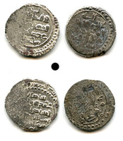 Lot of 2 various unsorted silver Ghaznavid dirhams, 977-1186 AD, Ghaznavid Empire
