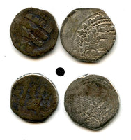 Lot of 2 various unsorted silver Ghaznavid dirhams, 977-1186 AD, Ghaznavid Empire