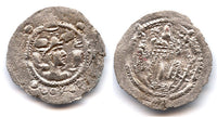 Anonymous silver drachm (with tamgha as a part of the die), Alchon Huns - Hephthalites (Chionites), minted circa AD 485-600. Early issue, inspired by the Sassanid drachms of Peroz