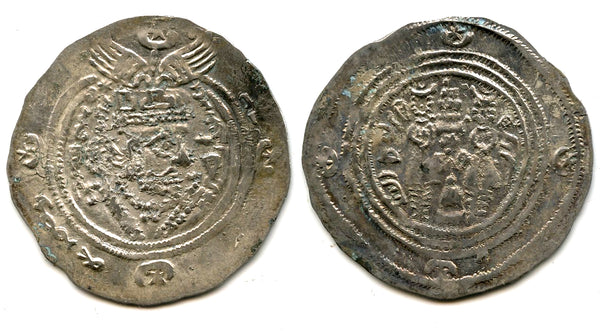 Rare Hunnic drachm, later 600's, Soghdian Hephthalites passing through Khorasan
