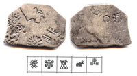 Rare type!!! Silver drachm of Mahapadma Nanda and his 8 sons (ca.345-320 BC), Magadha, India (G/H #430)
