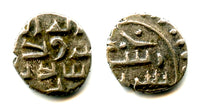 Very nice silver damma of Amir Ahmd (later 900's AD), Habbarid Amirs of Sind (HS #25)