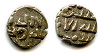 Very nice silver damma of Amir Ahmd (later 900's AD), Habbarid Amirs of Sind (HS #25)