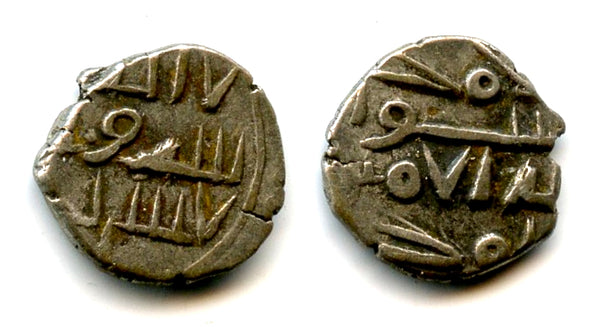 Very nice silver damma of Amir Ahmd (later 900's AD), Habbarid Amirs of Sind (HS #25)