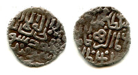 Silver miri (2 dirhems) of Timur Lang (Tamerlane) (1370-1405 AD), posthumously citing Mahmud Jagatai as overlord and Muhammad as heir, Samarqand, Timurid Empire