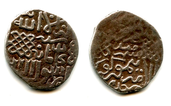 Silver miri (2 dirhems) of Timur Lang (Tamerlane) (1370-1405 AD), posthumously citing Mahmud Jagatai as overlord, dated 800 AH / 1397 AD, Samarqand, Timurid Empire