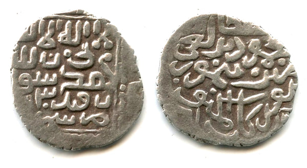 Silver 2-dirhems of Timur Lang (Tamerlane) (1370-1405 AD), joint issue with Mahmud Jagatai as overlord (1388-1397 AD), dated 793 AH / 1390 AD, Samarqand, Timurid Empire