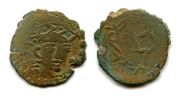 Rare quality AE drachm, Kagan Tudun (?), c.750 AD (?), Chach, Central Asia