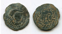 Bronze drachm of ruler Nirt (or Zirt), ca.7th-8th century, Chach, Central Asia
