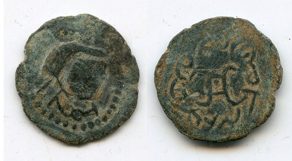 Bronze drachm of ruler Nirt (or Zirt), ca.7th-8th century, Chach, Central Asia