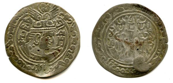 Trilingual drachm of Vajara Vakhu Deva, c.720 AD, Zabulistan or Seistan, Nezak Huns