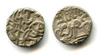 Rare silver jital, anonymous post-Shahi issue from NW India, 1100's AD (Tye 33)