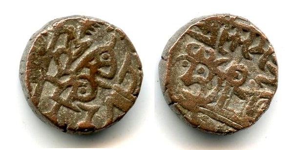 Post-Shahi billon jital from Punjab/Gandhara, late 1000s AD (Tye 33)