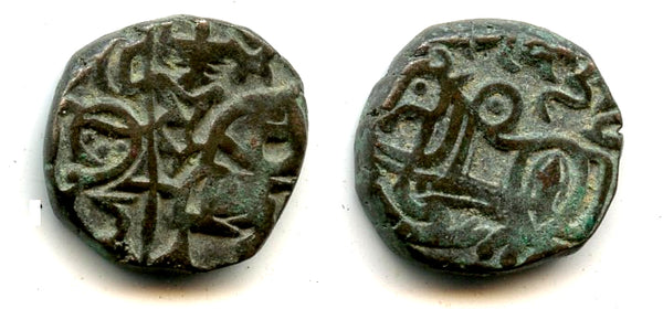 Post-Shahi billon jital from Punjab/Gandhara, late 1000s AD (Tye 33)