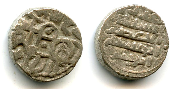 Scarce billon jiital of Ibrahim (1058-1098), Lahore, Ghaznavid Empire (Tye 103)