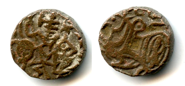 Post-Shahi billon jital from Punjab/Gandhara, late 1000s AD (Tye 33)
