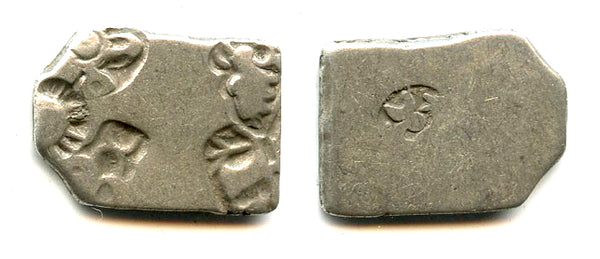 AR drachm of Emperor Samprati (ca.216-207 BC), Mauryan Empire, India (G/H#574)