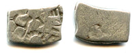 Silver karshapana of Samprati (ca.216-207 BC), Mauryan Empire, India (G/H 575)