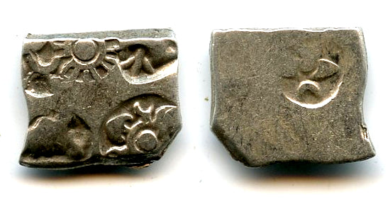 Silver drachm of Emperor Samprati (ca.216-207 BC), Mauryan Empire, India (G/H#574)
