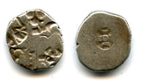 Silver drachm of Emperor Samprati (c. 216-207 BC), Mauryan Empire, India (G/H#574)