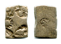 Silver drachm of Samprati (c.216-207 BCE), Mauryan Empire, India (G/H 574)
