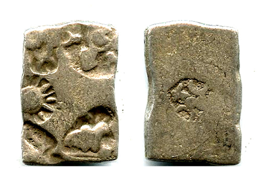 Silver drachm of Samprati (c.216-207 BCE), Mauryan Empire, India (G/H 574)