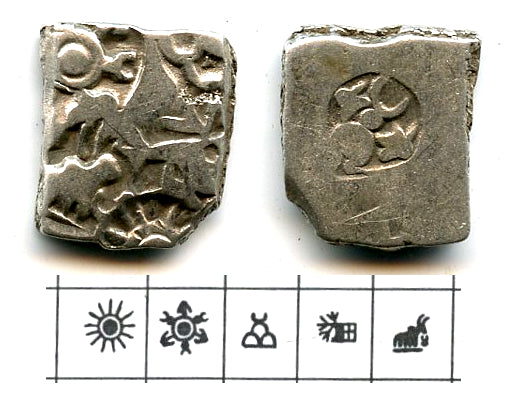 Silver drachm of Emperor Samprati (ca. 216-207 BC), Mauryan Empire, India (G/H#574)