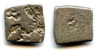 Silver drachm of Samprati (c. 216-207 BC), Mauryan Empire, India (G/H#574)