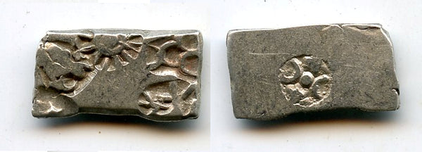 AR drachm of Emperor Samprati (c.216-207 BC), Mauryan Empire, India (G/H#574)