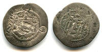 Rare AR drachm w/3 c'marks, Vakhsh, N. Tokharistan, 500-600's, pre-Islamic Central Asia