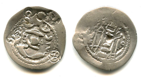 Rare AR drachm w/3 c'marks, Vakhsh, N. Tokharistan, 500-600's, pre-Islamic Central Asia