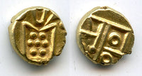 Superb gold fanam, Dutch VOC in Tuticorin, c.1658-1779, SE India (Herrli #3.07.01)